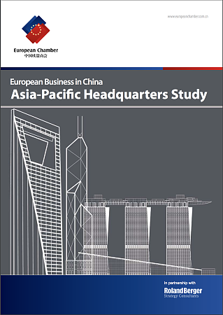 Asia-Pacific Regional Headquarters Study